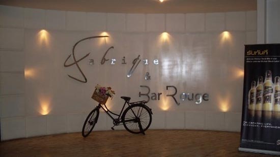 Fabrique Club Fabrique Club