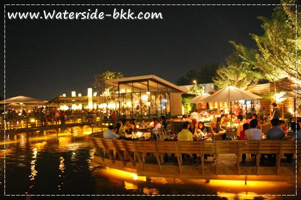 Waterside Resort Restaurant Waterside Resort Restaurant