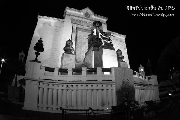 สะพานพุทธ