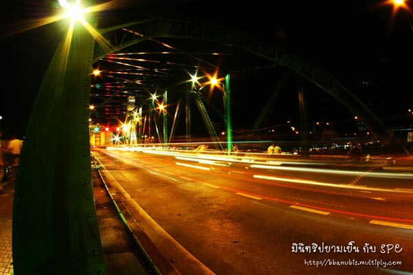 สะพานพุทธ