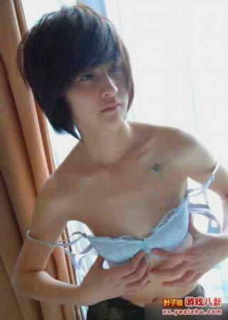 เซียลู่