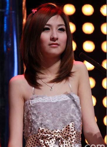 เซียลู่