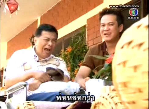 เจี๊ยบ เชิญยิ้ม เยี่ยมพ่อ สีหนุ่ม อัพเดทอาการป่วย