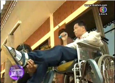 เจี๊ยบ เชิญยิ้ม เยี่ยมพ่อ สีหนุ่ม อัพเดทอาการป่วย