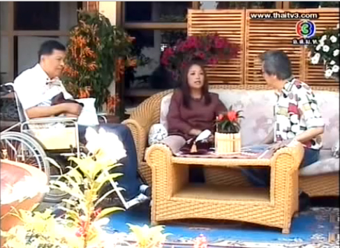 เจี๊ยบ เชิญยิ้ม เยี่ยมพ่อ สีหนุ่ม อัพเดทอาการป่วย