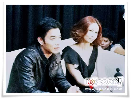 เจมส์ เอ๊ะ แถลงข่าว เลิกกัน