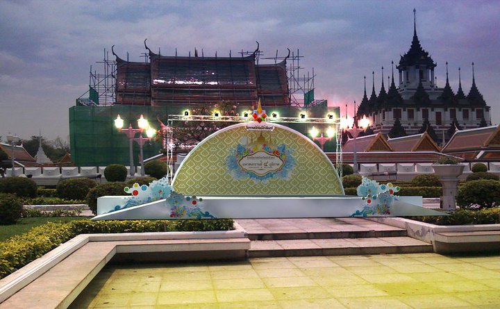 ร้อยนิทรรศน์ ยลรัตนโกสินทร์ ชุดมหาสงกรานต์ 4 ภูมิภาค