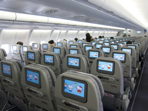 เที่ยวบินคิกขุกับ อีวา แอร์ ไฟลท์นี้เอาใจสาวกคิตตี้โดยเฉพาะ เที่ยวบินคิกขุกับ อีวา แอร์ ไฟลท์นี้เอาใจสาวกคิตตี้โดยเฉพาะ