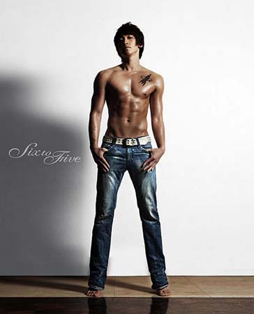เรน - Rain