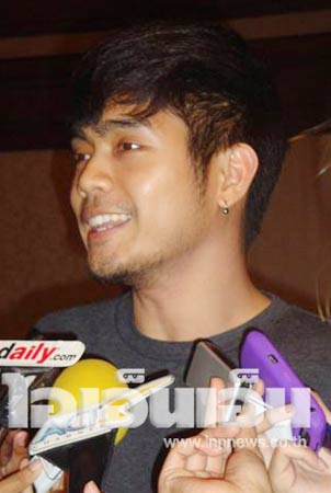 ปิ๊ด บอดี้สแลม