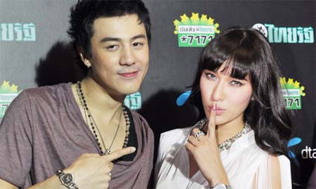 โดม-พลอย