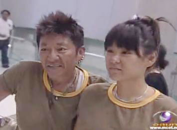 ปีใหม่ - ป๋าต๊อบ