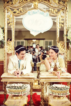 งานหมั้นนุ่น