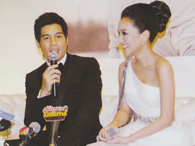 งานแต่งนุ่น วรนุช ต๊อด