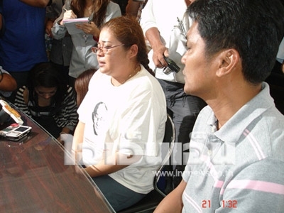 ชูศรี เชิญยิ้ม - นก เชิญยิ้ม