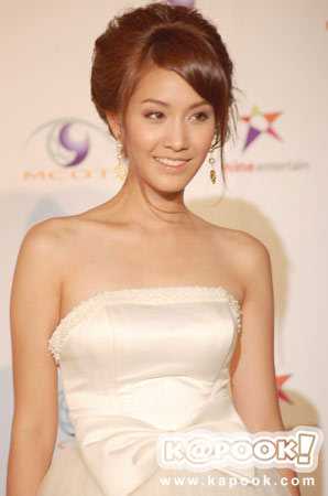 มิน พีชญา