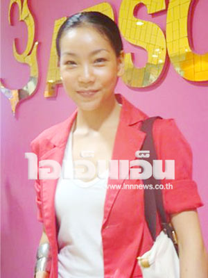 เมจิ อโณมา