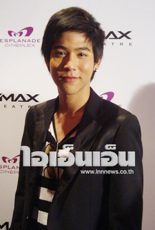 พอร์ช ศรัณย์