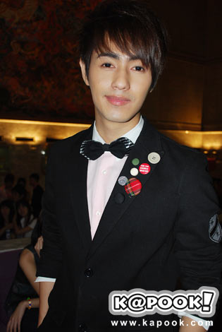 เต็งหนึ่ง