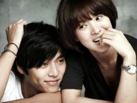 ซองเฮเคียว - ฮยอน บิน