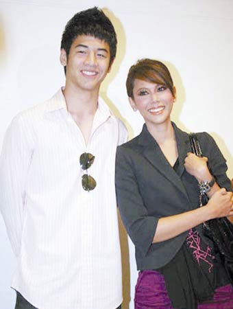 ตอง ภัครมัย - เป๋า วฤธ