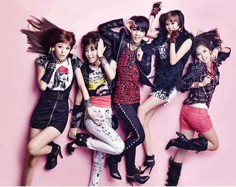 วง 4 minute