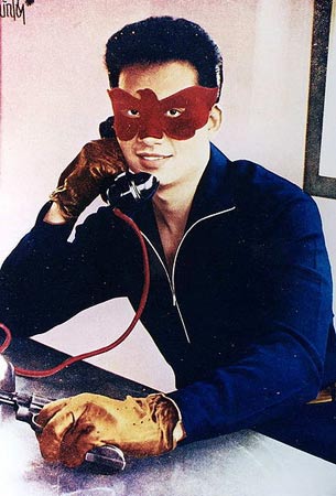 มิตร ชัยบัญชา