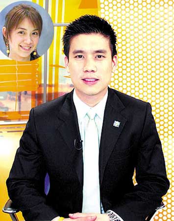 แบงค์ พชร -นิหน่า