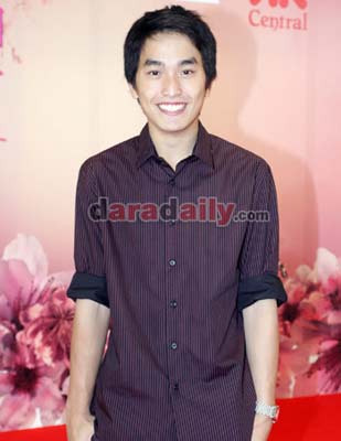 ภูผา เตชะณรงค์