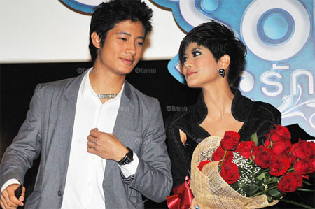 เป้ อารักษ์ - ก้อย รัชวิน