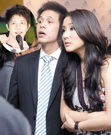 น้องเอิง - ป๋าอภิเทพ - ปั๊บ โปเตโต้