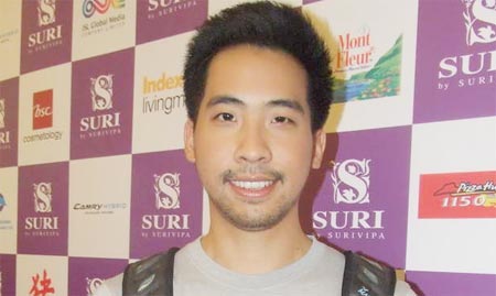 ปลาทู ดิฐวัฒน์