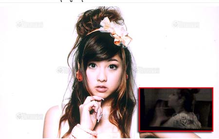 หวาย ปัญญริสา
