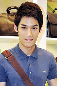 กันต์ กันตถาวร