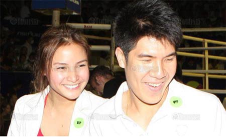 กระแต - พี่เกิ้น