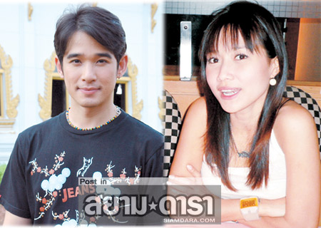 หญิง นราวัลย์ - ลิฟท์ สุพจน์