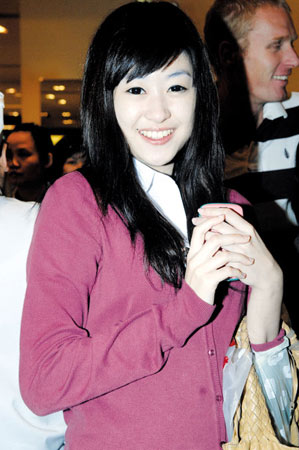 ยิปซี คีรติ