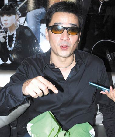 นีโน่ เมทนี