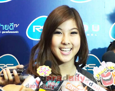 หวาย กามิกาเซ่
