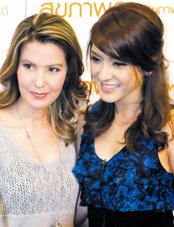 ธัญญ่า - พิ้งกี้