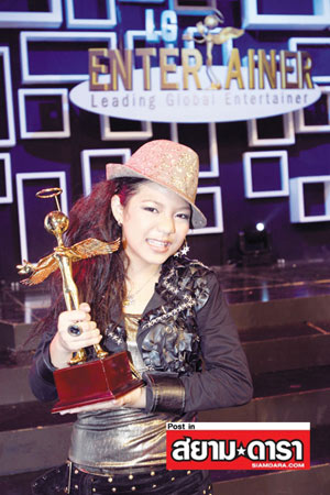 N1 : น้องมุก ณัฐณิชา ชมดี