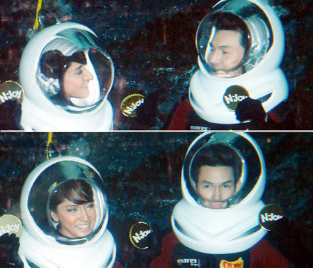 อั้ม อธิชาติ -พิ้งกี้