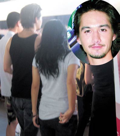 อนันดา เอเวอร์ริ่งแฮม