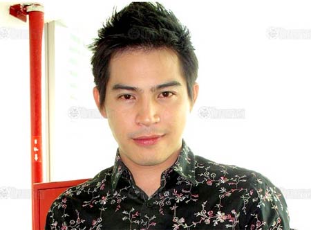 ปอ ทฤษฎี