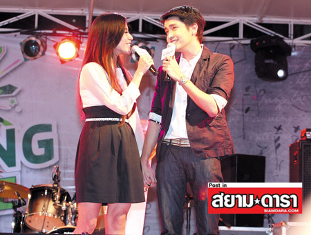 เขตต์ ฐานทัพ - แนท เปรมิการ์