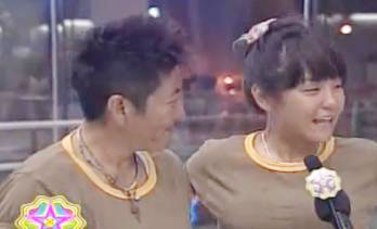 ปีใหม่ - ป๋าต๊อบ