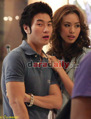 มาวิน ทวีผล