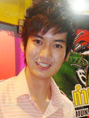 เชน ไนซ์ทูมีทยู