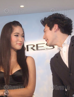 โดม - พลอย