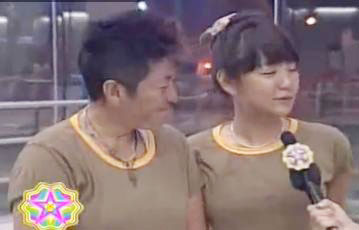 ปีใหม่ - ป๋าต๊อบ